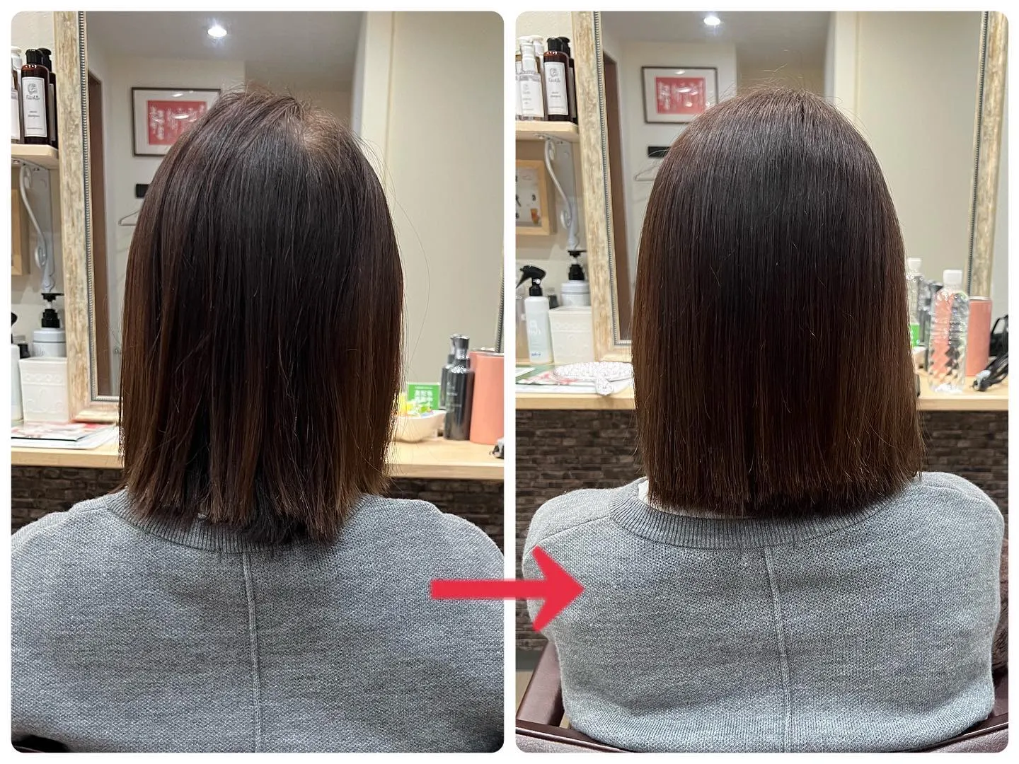 石川県野々市市にある「hair make Foschia」で...