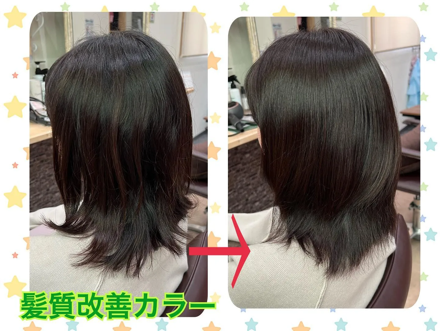 石川県野々市市にある「hair make Foschia」で...