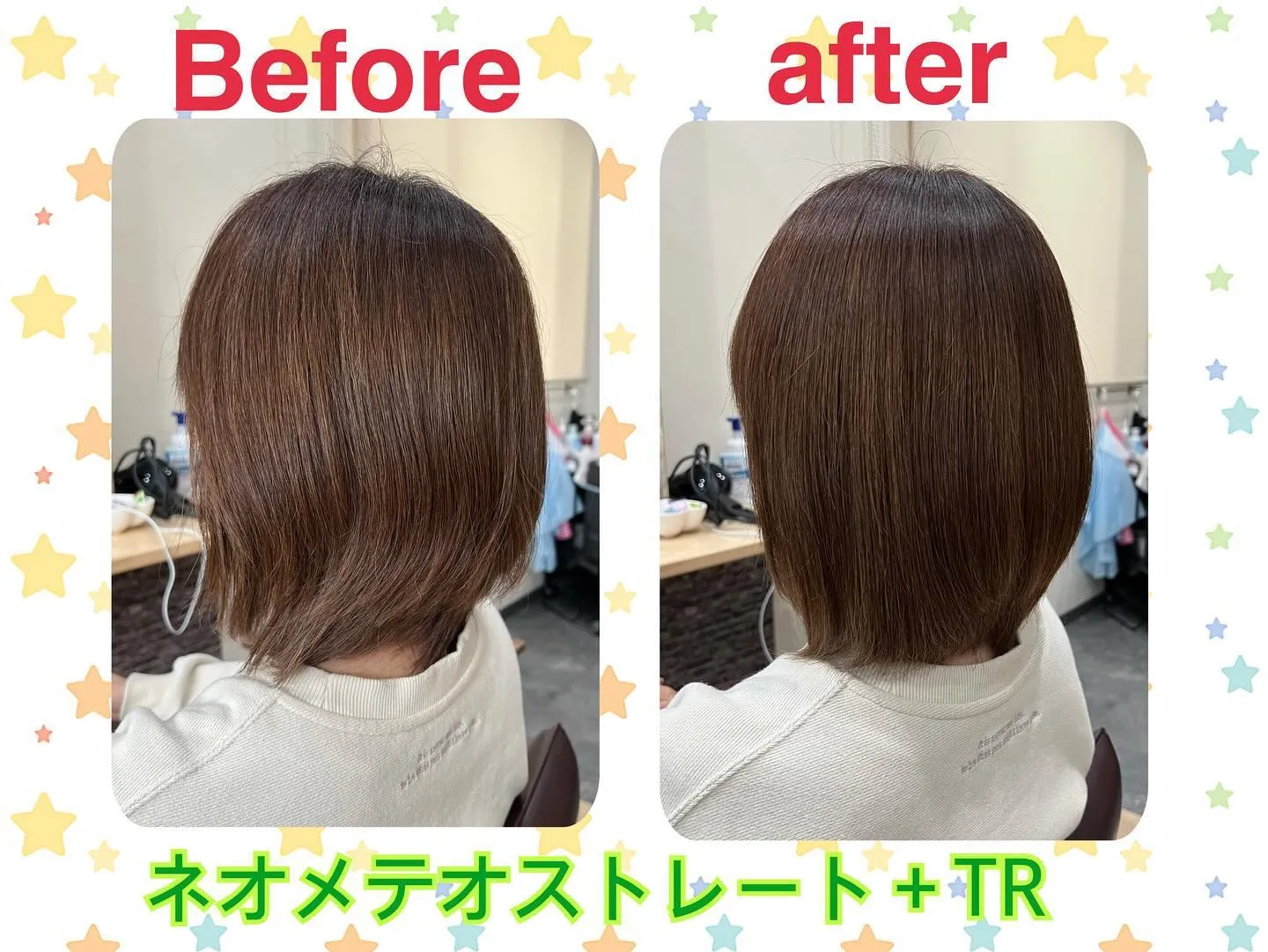 毎朝のアイロンをなくしたい！！