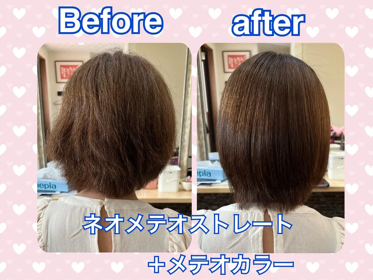 少しずつ髪質改善！！