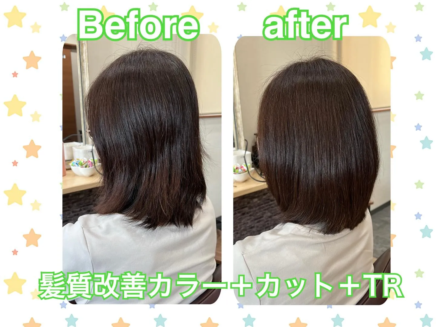 家庭の事情や仕事でなかなか行けない美容室💇🏻‍♀️