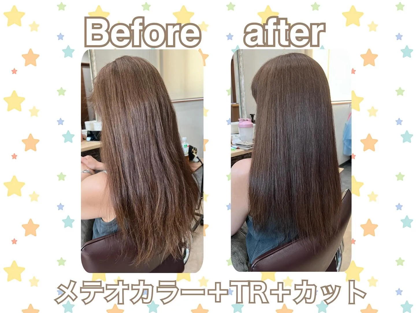 ⚜️初来店のお客様⚜️