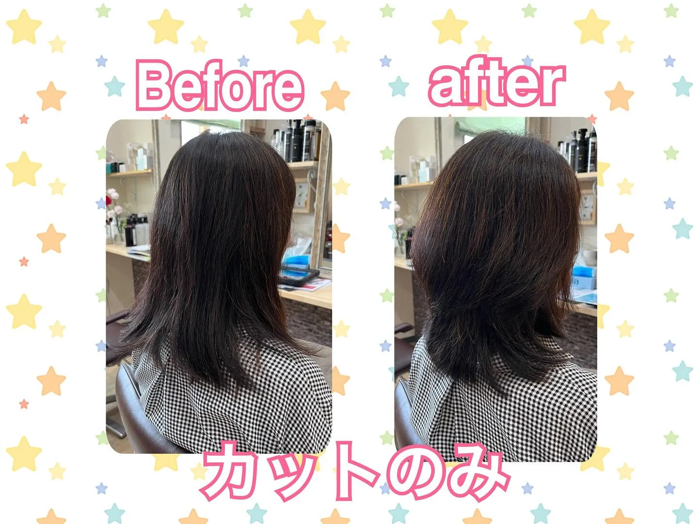 ⚜️カットのお客様💇🏻‍♀️⚜️