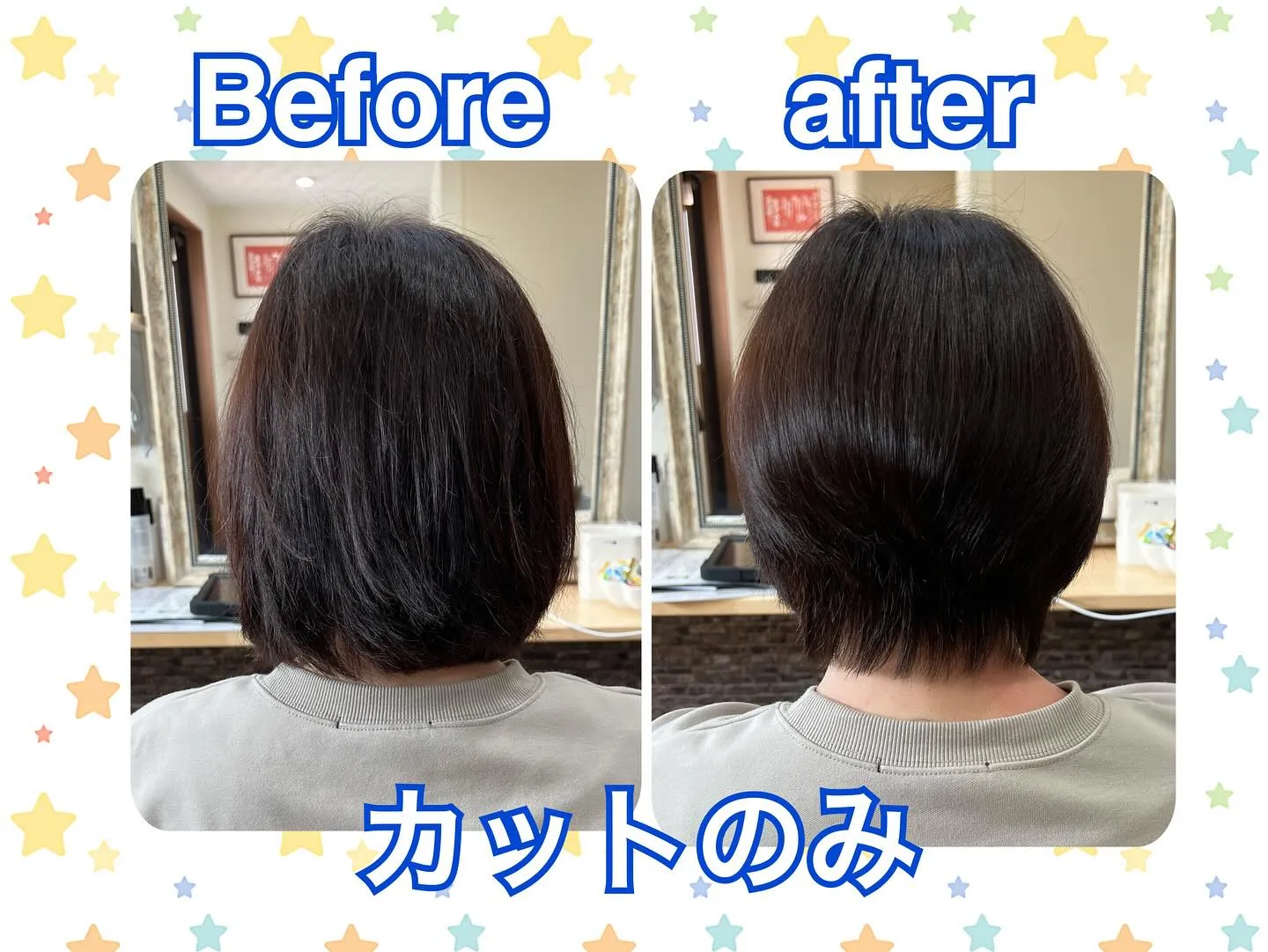 ⚜️カットのお客様💇🏻‍♀️⚜️