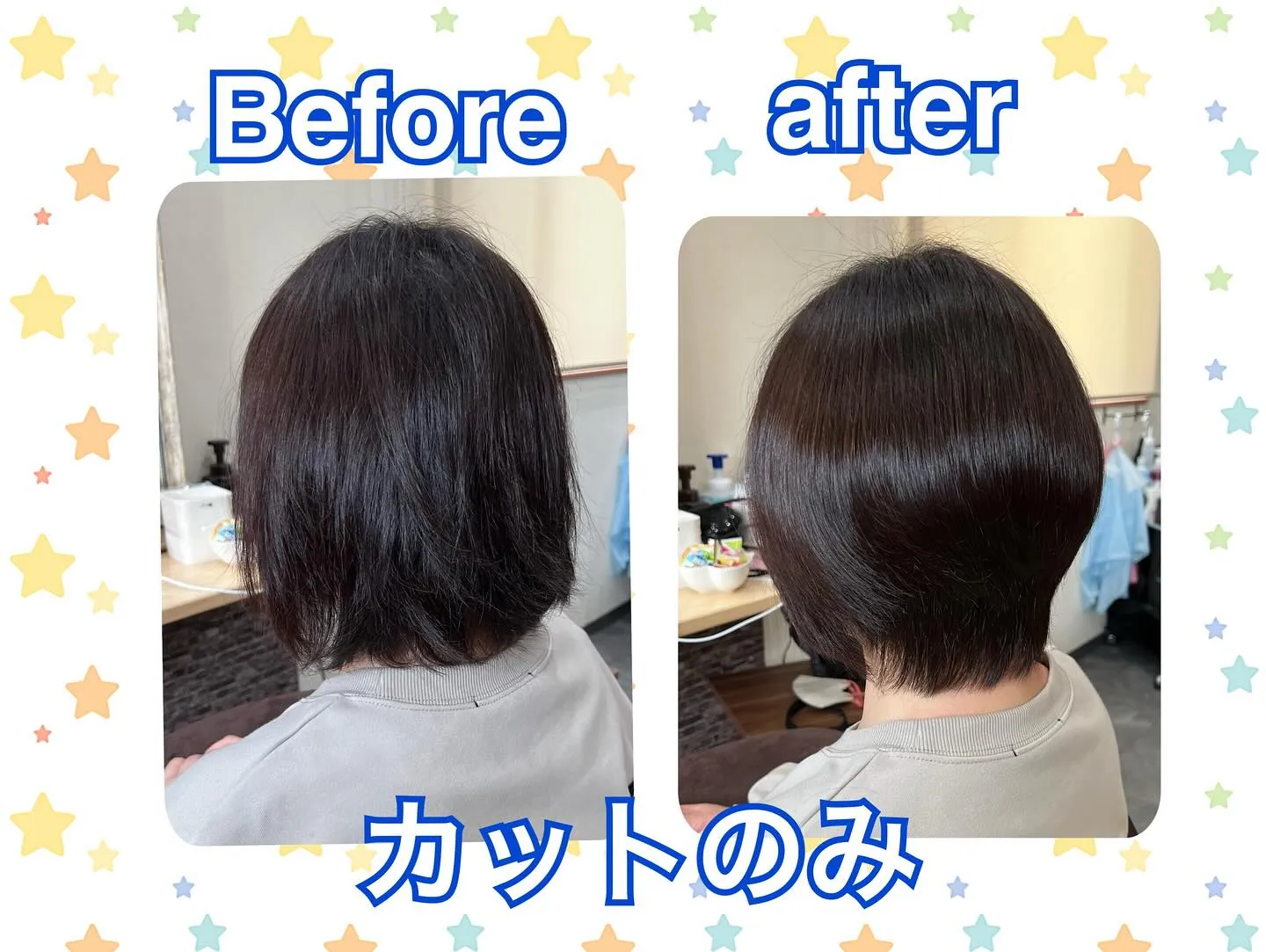 ⚜️カットのお客様💇🏻‍♀️⚜️