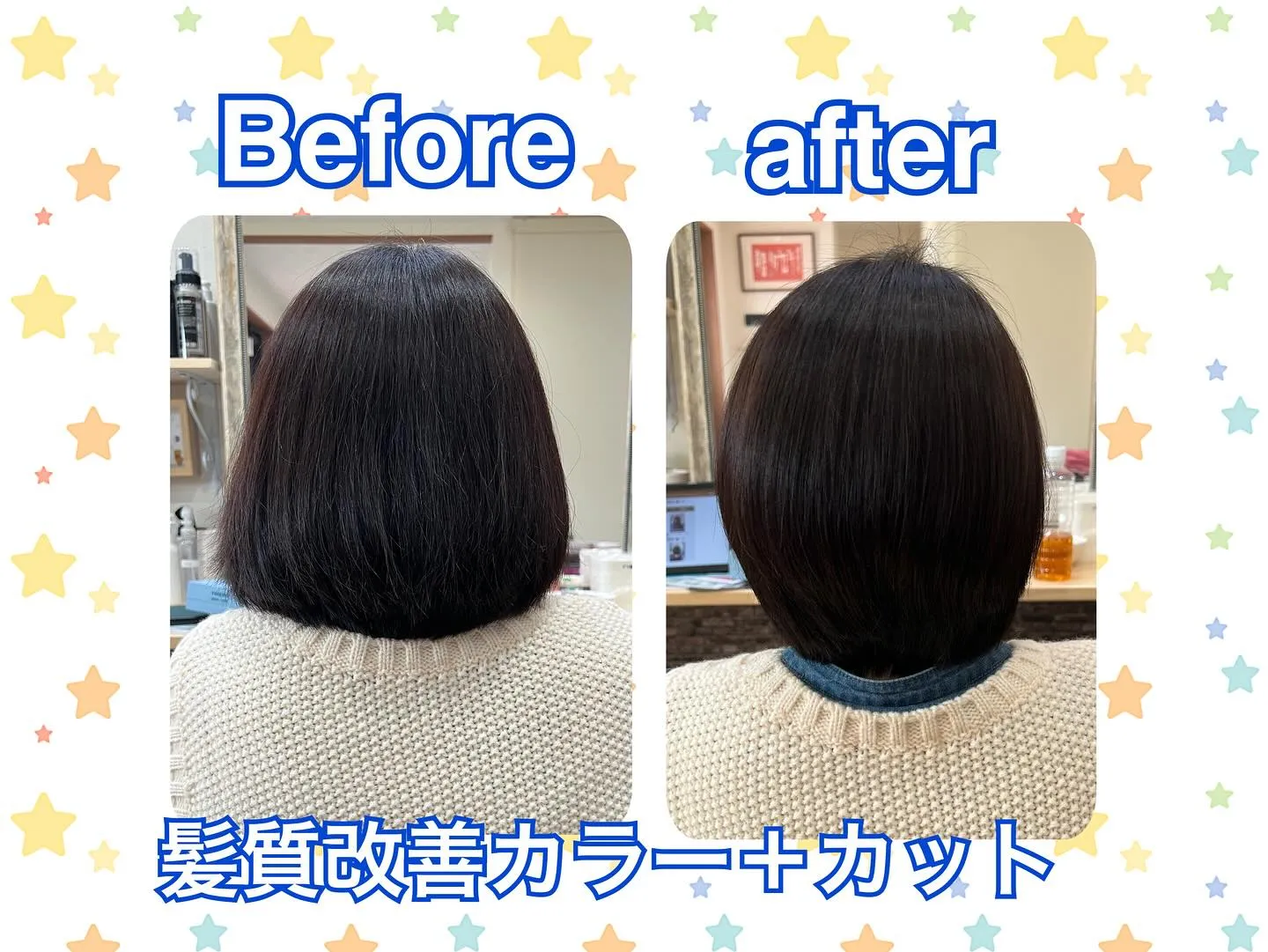☺️いつもありがとうございます☺️