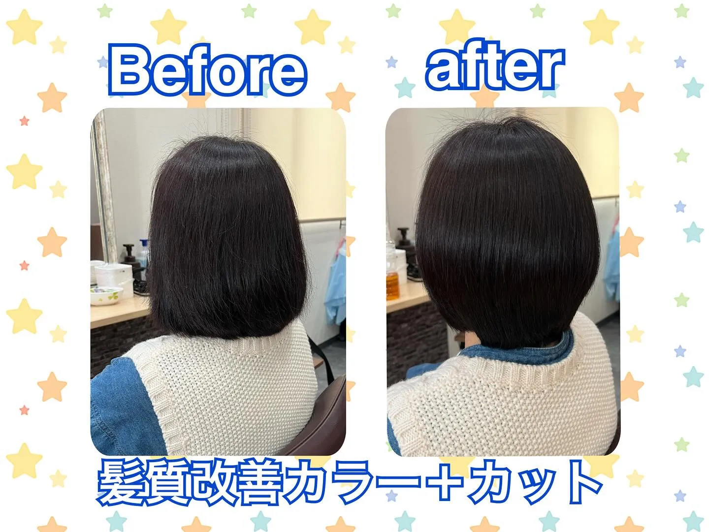 ☺️いつもありがとうございます☺️