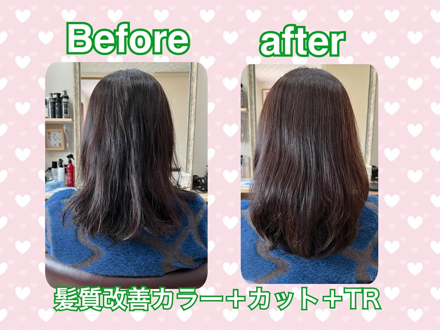 🍀2ヶ月前に低音デジタルパーマから定期的な