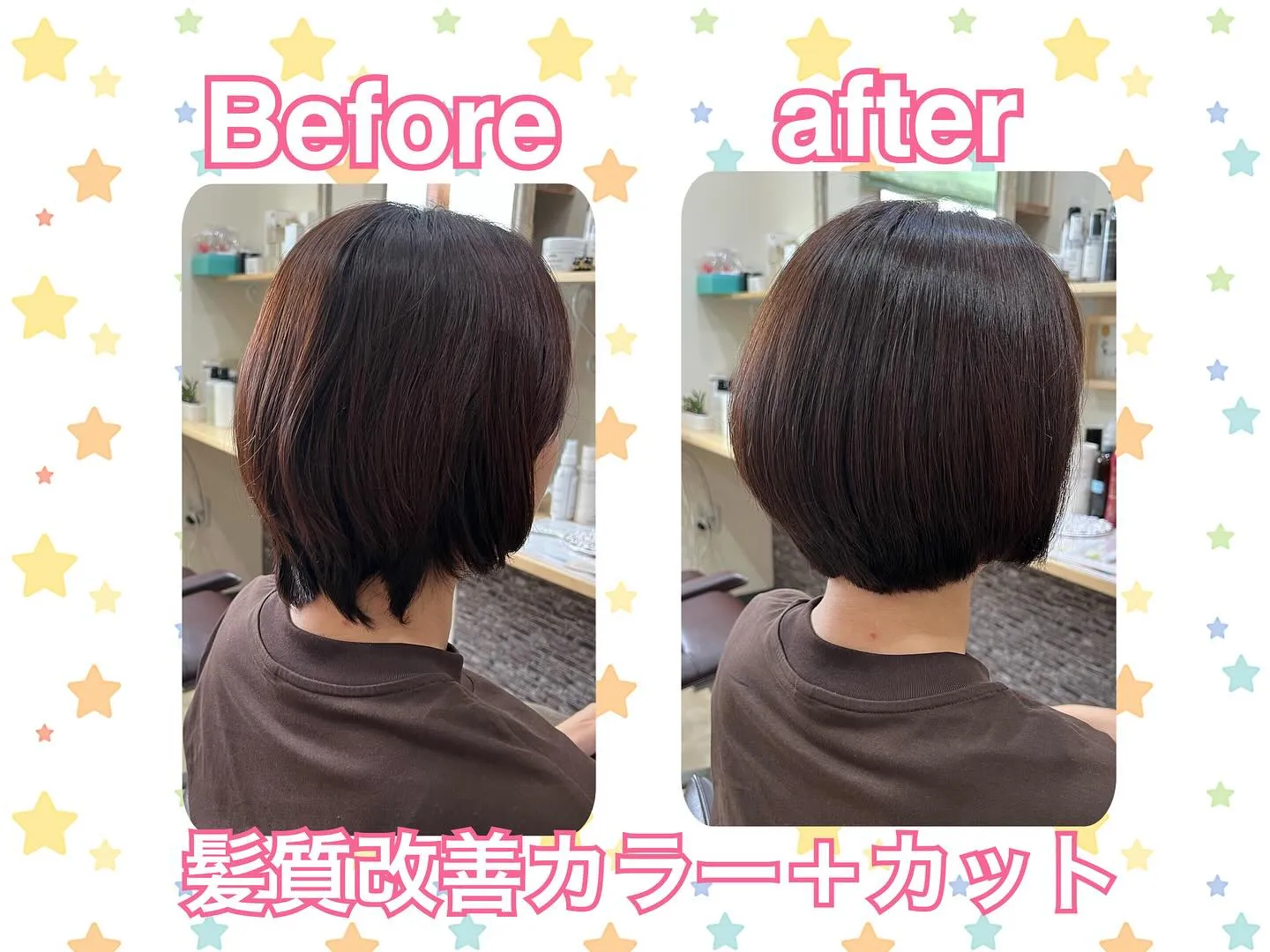 🍀部分的に白髪が生えてて…😣