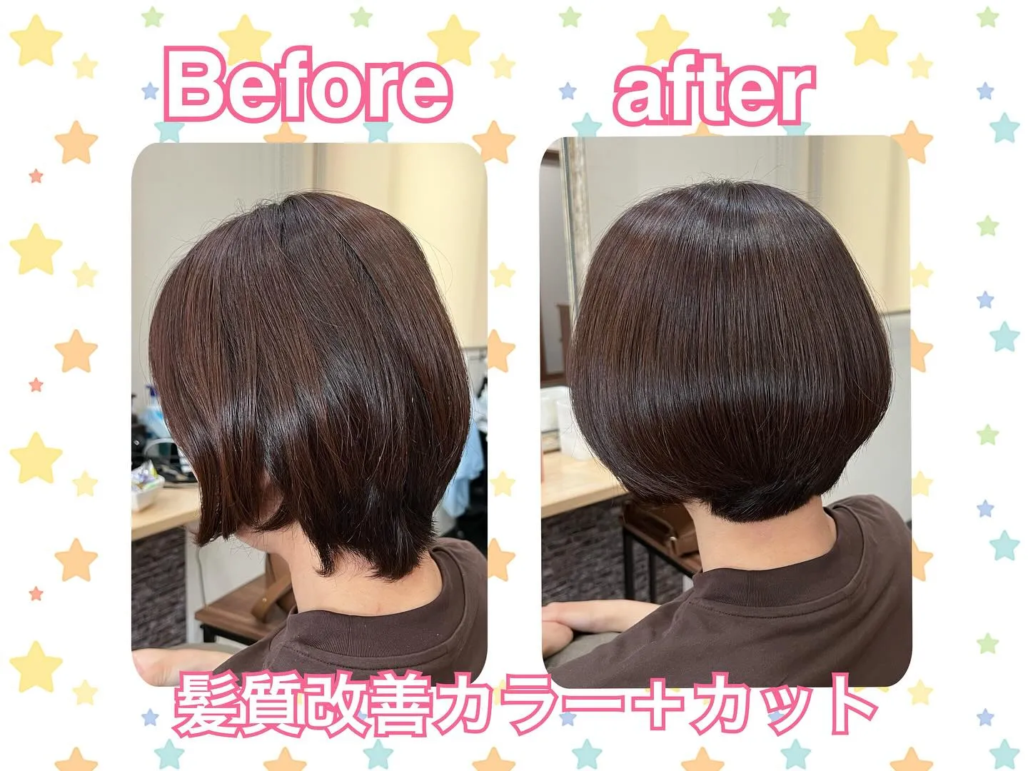 🍀部分的に白髪が生えてて…😣