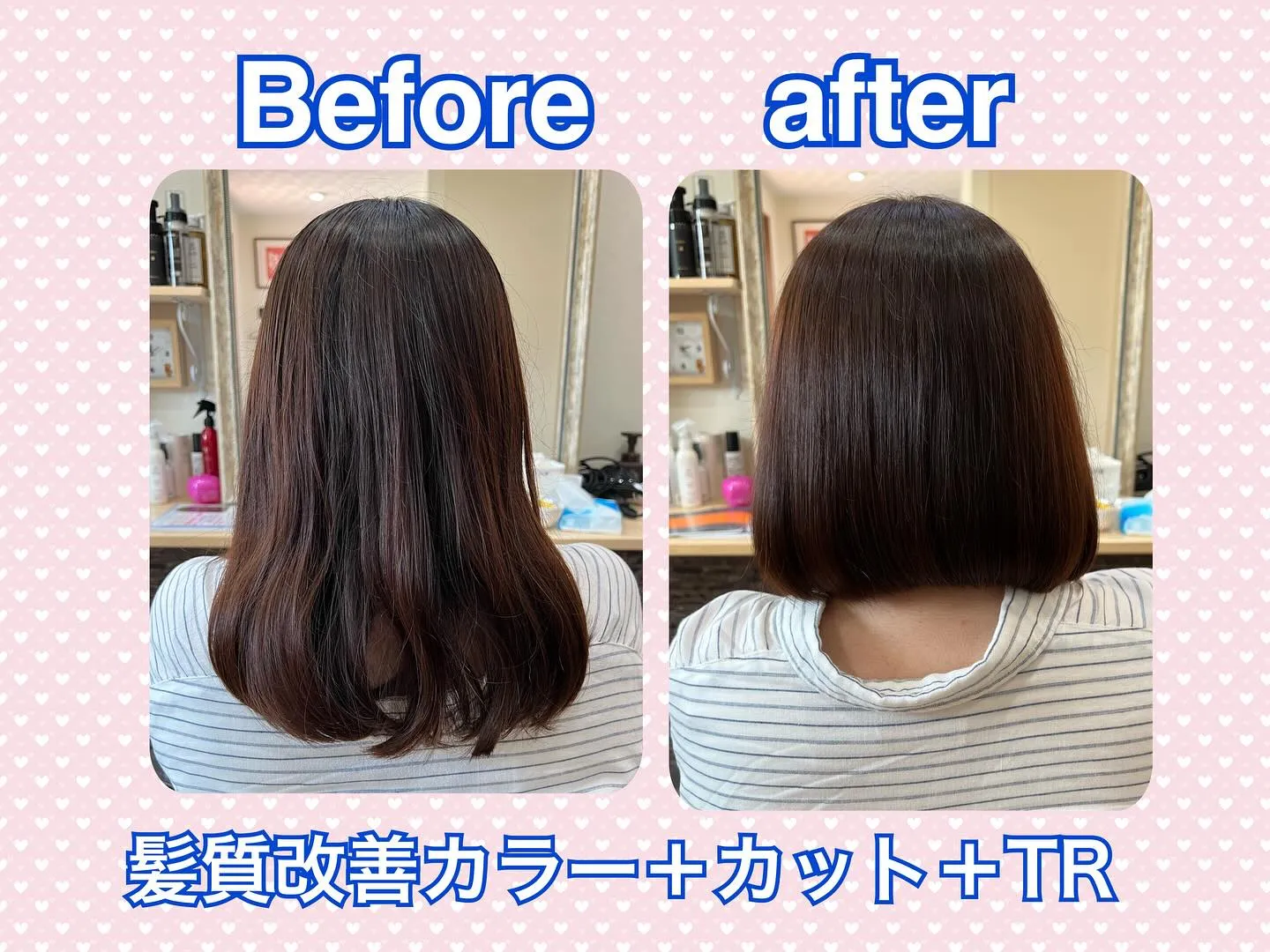 久しぶりにバッサリとカットしてボブにさせていただきました。