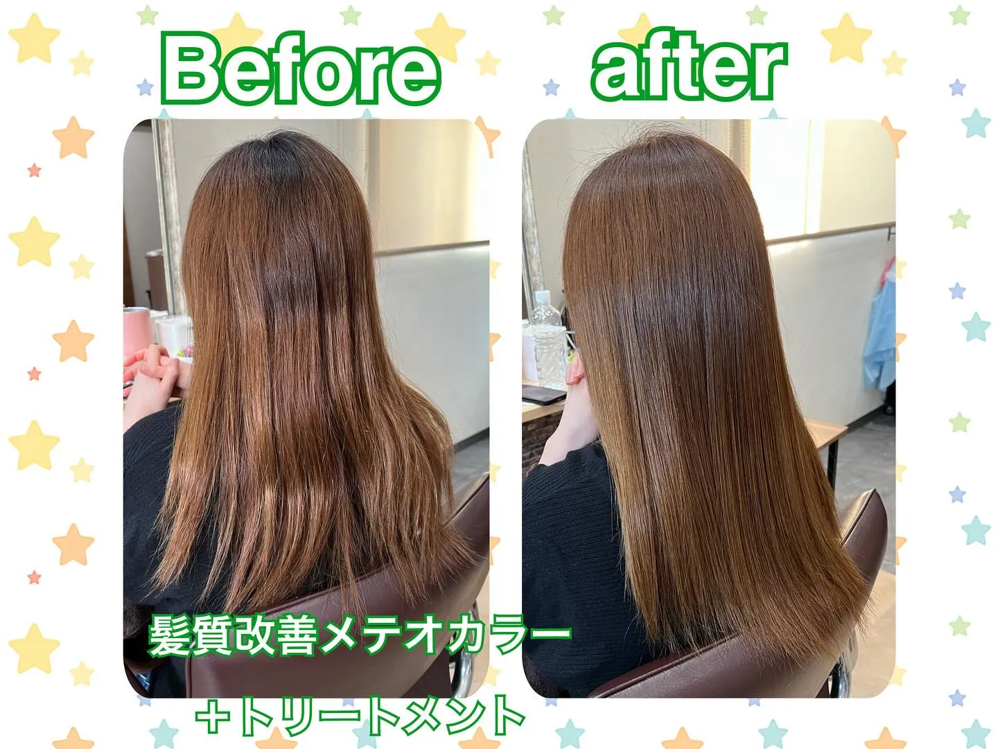 春先の…お客様ですが…。