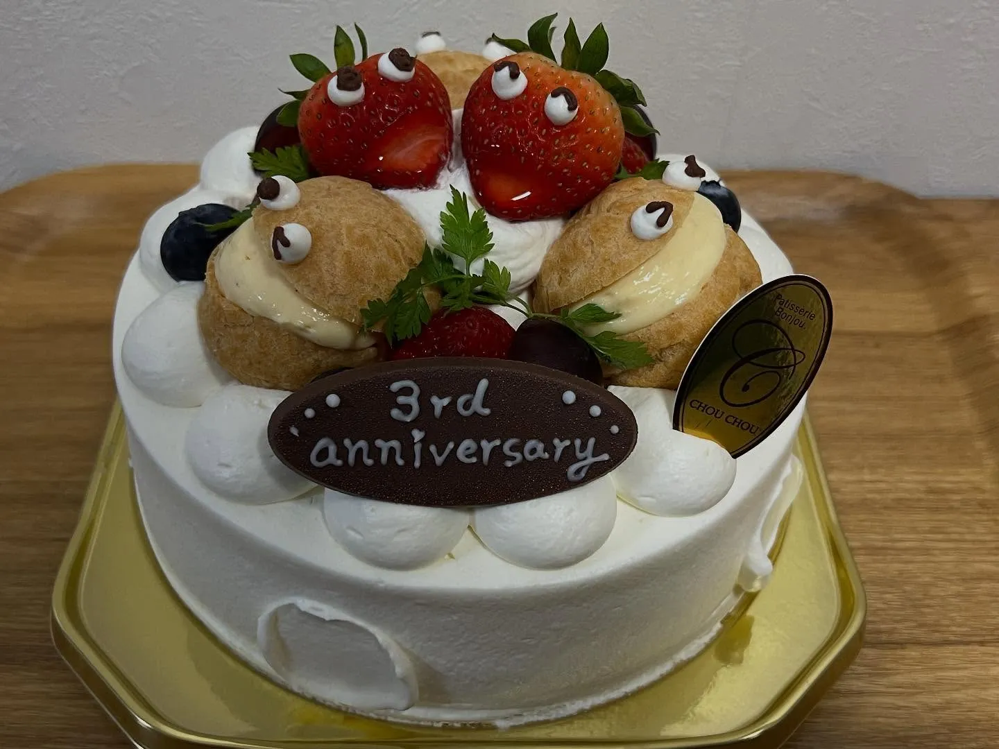 🎉 皆さまへ感謝の気持ちを込めて 🎉