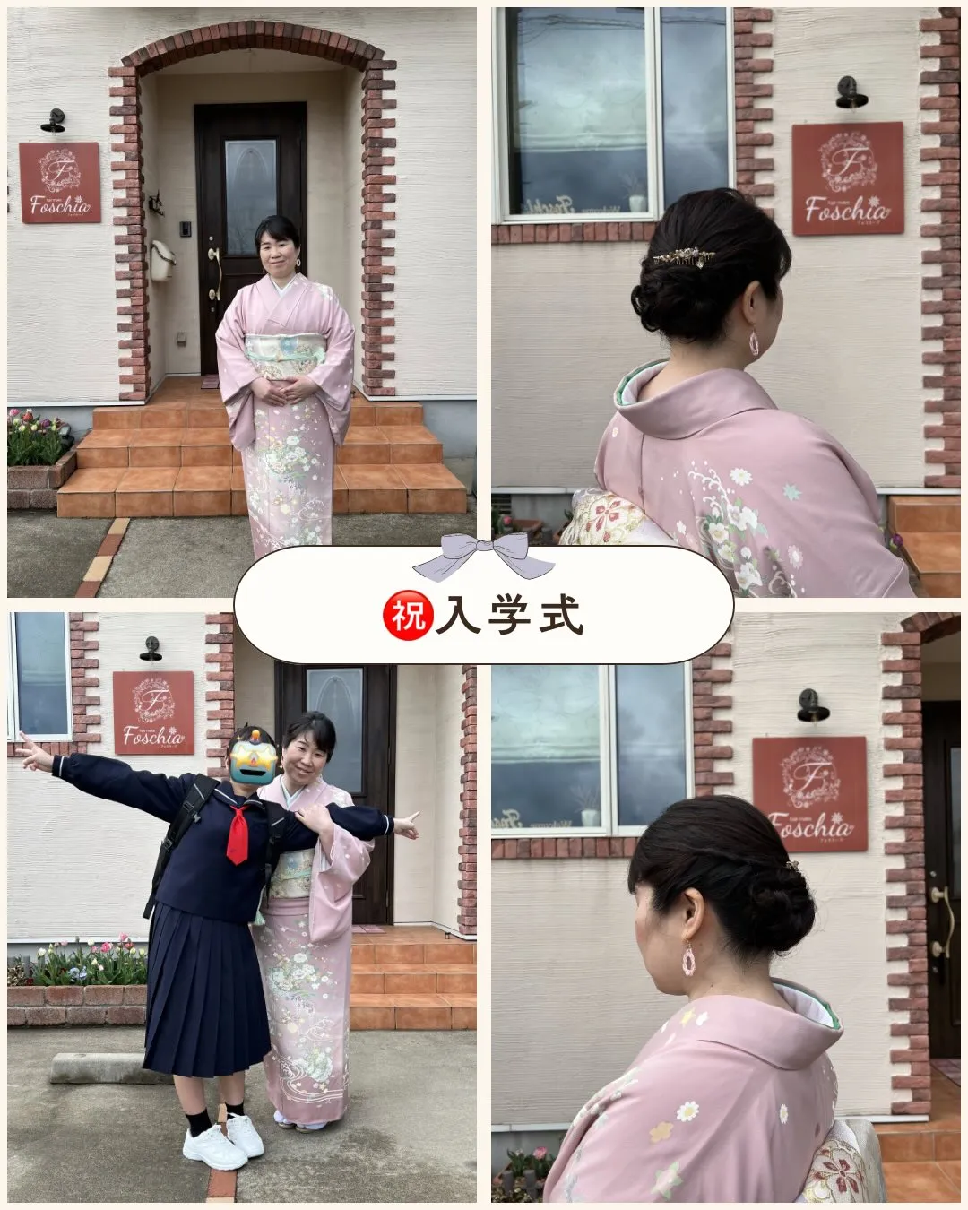 お久しぶりのしかも時差投稿です。