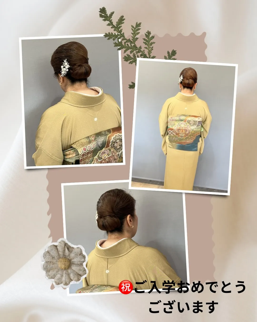 お久しぶりのしかも時差投稿です。