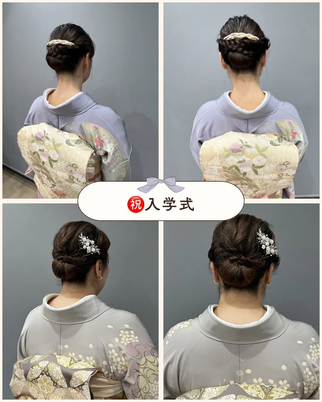 お久しぶりのしかも時差投稿です。