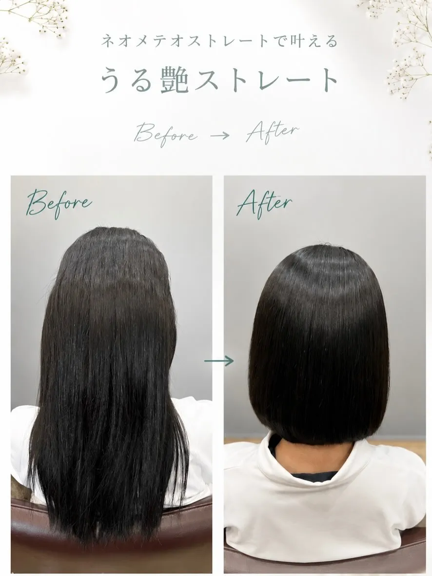 🍀ロングヘアから肩上ボブへ✨🍀