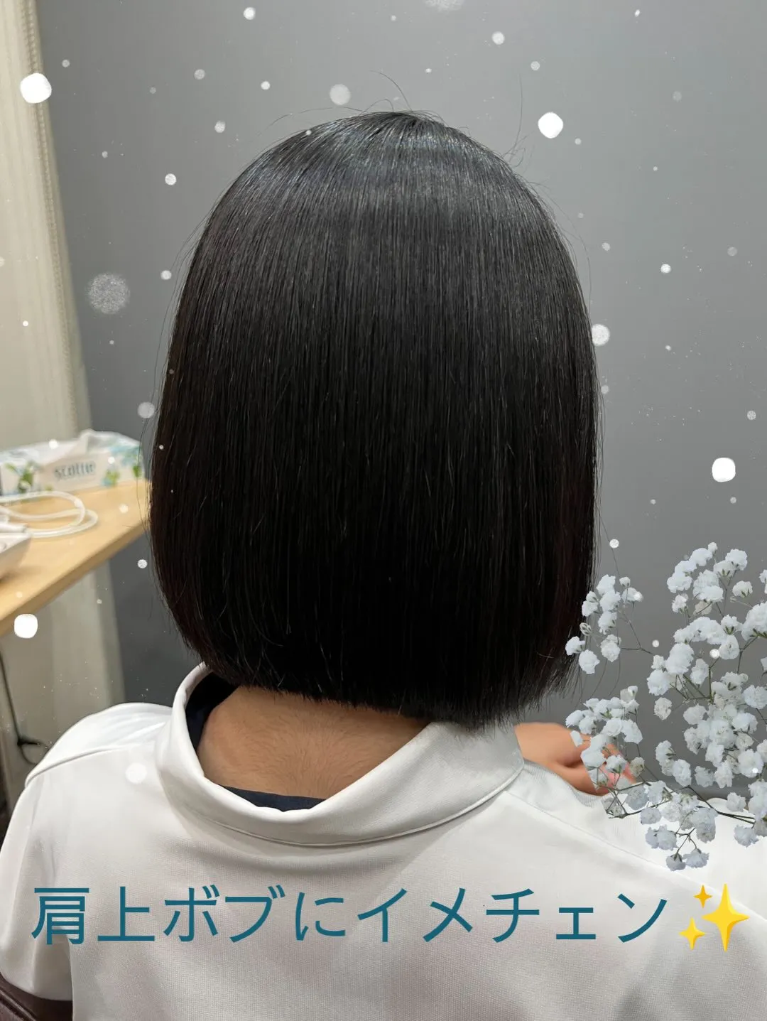 🍀ロングヘアから肩上ボブへ✨🍀