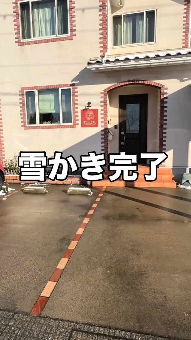 おはようございます♪