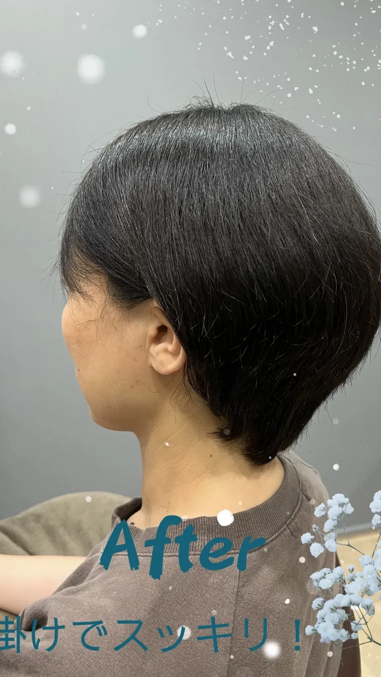 🌿初めてのショートボブ🌿